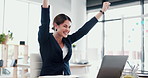 Happy woman, laptop and winning with celebration for good news, promotion or bonus at office. Excited, female person or business employee with computer, smile or surprise for achievement at workplace