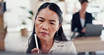 Business, woman and thinking with computer in office for article insight, creative process and story development. Reporter, mature person and reading feedback, news source verification or inspiration