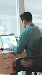 Office, call center and man with laptop for research, online information or sales website from back. Screen, male person and consultant with technology for digital report, business review and headset