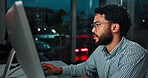 Computer, night and businessman in office with trading on global stock market for investment. Technology, finance and male financial analyst with deadline for risk management analysis in workplace.