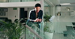 Smile, phone and reading with business man in office for research, legal update and lawyer case. Networking, paralegal contact and communication with person in law firm for attorney and message