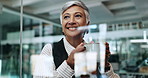 Thinking, coffee and business woman in office by glass for inspiration, ideas and solution. Professional, corporate and mature worker with beverage on break for planning, positive mindset and relax