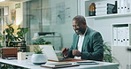 Mature black man, fist pump and laptop at office, night or celebration for goal, success and profit. Person, broker and happy with achievement, revenue or investment with computer at financial agency