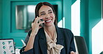Meeting, phone call and businesswoman in office for networking on finance statistics. Cellphone, happy and female financial manager on mobile discussion for investment proposal in workplace.