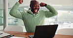 Business, celebration and black man in office, laptop and achievement with investment success. Person, finance profit or investor with pc, cheering or winning with email, excited or stock market goal