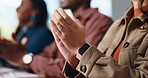 Hands, applause and business person with colleagues, praise or motivation at creative workshop. Clapping, audience or woman with coworkers for success, support or achievement at a design seminar
