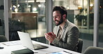 Excited, applause and man in office, website or celebration for positive feedback on email or night. Working late, employee and person with computer for deadline, clapping and success for accountant
