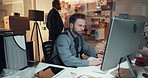 Computer, thinking and detective in office with typing for research on case with problem solving. Technology, ideas and professional male private investigator with surveillance for investigation.