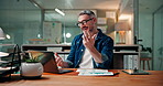 Laptop, video call and laughing with business man for joke, talking or finance at night. Computer, webinar and mature manager in virtual conference, funny story or investment deadline in office