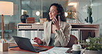 Smile, business and woman with phone call in office for discussion, finance report and kpi review. Accountant, talking and laptop for financial planning, contact investor and chat for investment tips