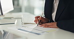 Hands, document and business woman with writing, feedback or schedule for project management. Paperwork, analysis and female person in office with computer chat, email or review for website report