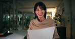 POV, night and woman in office with meeting, webinar or online communication in presentation. Digital, business and agent in workplace with document, late shift and speaking in virtual conference.