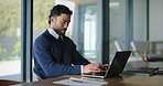Typing, business and man in office with laptop, smile and reading email in board room. Happy, person and entrepreneur in workplace with technology, network and online communication for company.