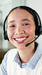 Face, woman and smile in call center for telecom, customer service and human resources advice. Headset, HR consultant or female person in office for client support, help desk or about us in business.