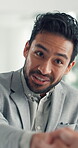 Business, man and meeting with handshake in office for welcome, introduction and recruitment. Male person, shaking hands and interview for hiring, agreement and partnership for onboarding negotiation