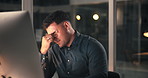Man, tired and eye strain with computer at night, office or exhausted with project at media company. Person, writer and pc with burnout, visual fatigue or pain in dark workplace at creative agency