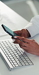 Hands, phone and business woman in office for financial text, email response and communication. Mobile, typing and employee in company with chat app, investment update and networking on internet