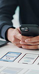Paperwork, ui and hands of person with phone in office for mobile app, ux design and planning. Creative, research and worker on smartphone with documents for layout, digital interface and project