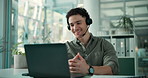 Headset, talking and business man on laptop in office for online advice, communication and consulting. Professional, call center and person on computer for virtual assistance, support and contact