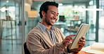 Office, tablet and happy business man for online proposal, financial report and investment success. Corporate, investor and person on digital tech for research, finance review and budget planning