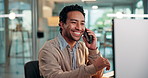 Phone call, computer and businessman in office with smile, finance advice and networking with client. Professional, investor and person with tech for conversation, negotiation or investment deal
