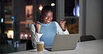 Happy, black woman and night with laptop for winning, business success or bonus in office. Excited, female person or smile with computer or fist pump in late evening for good news, prize or promotion