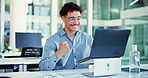 Celebration, fist pump and man with laptop in office excited for funding opportunity and good news. Reading, email and happy for business growth with investment, success and person with technology