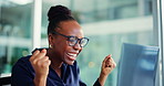 Excited, black woman and fist pump with laptop in office for good news, promotion email and story funding. Person, cheering and pc for announcement, positive feedback and reward for award nomination