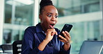 Business, woman and surprise with phone in office for good news, promotion email and story funding. Person, fist pump and mobile for announcement, positive feedback and celebrate for award nomination