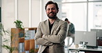Face, arms folded and happy business man in office with confidence, financial advisor and about us. Portrait, professional and wealth consultant with investment, corporate and coworking with pride