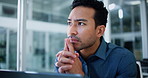 Financial advisor, thinking and man in office, laptop and decision with account mistake. Person, investor and employee in workplace, pc and review for finance report, doubt and risk management
