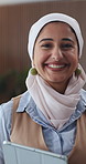 Muslim, face and business woman with tablet in office, about us and happy finance manager. Smile, portrait and islamic professional with tech, investment consultant and person with pride for career