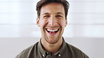 Business, face and funny with man in office for reaction to career development or humor. Happy, laughing and professional with employee person on wall background in workplace for job satisfaction