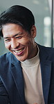 Speaking, reading and happy man in meeting at office, insurance broker and explain coverage options. Pitch, mature Japanese person and client in consultation for premium advice, policy info and talk