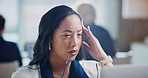 Tired, woman and glasses with headache in office for eye strain, project deadline or pressure. Exhausted, female person or spectacles with migraine on computer for overworked tasks in workplace