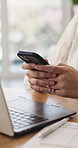 Hands, phone and woman in home office, typing or check notification for accounting project. Mobile, freelancer and person in house for bookkeeping, financial update and investment news on break