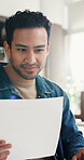 Reading, entrepreneur and man with paperwork in small business, stock checklist and delivery schedule. Review, procurement quote and person with courier info for dropshipping, smile and supply chain