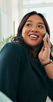 Woman, phone call and smile with talk at office with insight, review or contact at legal agency. Person, consultant or advisor with smartphone, perspective or happy for feedback at corporate law firm