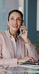 Phone call, chat and smile with business woman in office for account manager, contact and research. Trader feedback, communication and online advisor with mature employee for investor and network