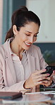 Phone, reading and smile with business woman in office for account manager, contact and research. Trader feedback, communication and online advisor with mature employee for investor and network