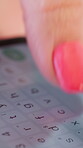 Hands, typing and screen with woman and phone for social media update, networking and keyboard. Post notification, contact and communication with closeup of person and mobile app for chat and texting