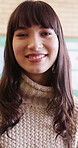 Woman, face and smile with teacher in classroom of school for child development or scholarship. Education, instructor, and studying with happy educator at academy for pride, growth or teaching
