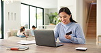 Laptop, typing and mom with credit card in home for online shopping, payment and website store. Family, ecommerce and woman on computer for transaction, digital purchase and sale with bank info
