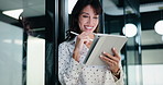 Happy, businesswoman and research with tablet in office, thinking and planning for wealth management. Bokeh, financial planner and mature person with tech for business growth, scroll and reflection