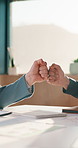 Fist bump, meeting and hands of business people in office with achievement on investment growth. Celebration, discussion and team of financial advisors with good news for budget increase in workplace