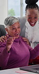 Dance, success and business women with laptop in office for ad performance, target or bonus. Computer, excited and celebrate milestone with team, marketing goal or applause for campaign approval
