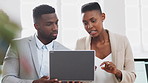 Discussion, manager or employee with laptop in office, feedback or advice for investment proposal. Review, smile or business people with tips for venture project, pc or suggestion for capital plan