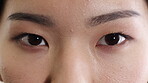 Optometry, face or eyes with assessment, blink or glaucoma screening in vision examination. Portrait, closeup or woman with optical function, eyesight care or visual tracking for ocular wellness.
