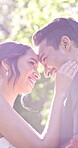Marriage, hug and couple laugh on wedding day with love, care and commitment to relationship. Happy bride, groom or people together for union outdoor in park with romance, talking and gratitude