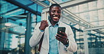 Celebration, phone and business black man in city for job promotion, contact and portfolio bonus. Career growth, account deal and online news with employee outdoor for fist pump, mobile and success